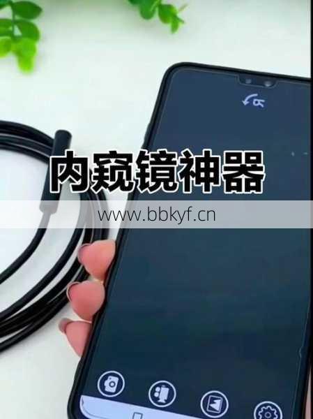 手机维修内窥镜测试效果如何？提升准确度这招超管用