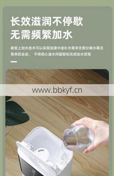 重庆康佳加湿器维修点电话多少？快速上门有这3家