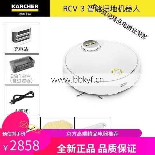 凯驰公路扫地机器人维修有啥技巧？老司机分享养护秘诀！
