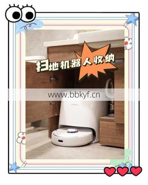 重庆云鲸扫地机器人维修在哪里找？寻找附近专业点指南！