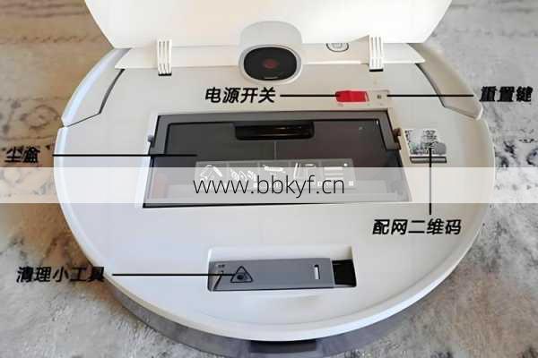 潍坊扫地机器人不工作了别急，维修师傅分享排查四步骤