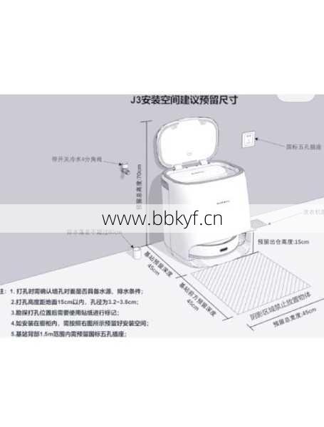 奉贤扫地机器人维修点怎么修？步骤详解省钱省时间！