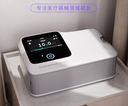 瑞迈特呼吸机维修