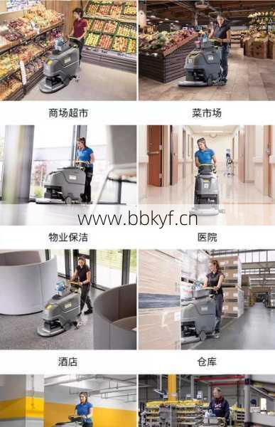 德化扫地机器人维修点哪里最方便？热门地点推荐