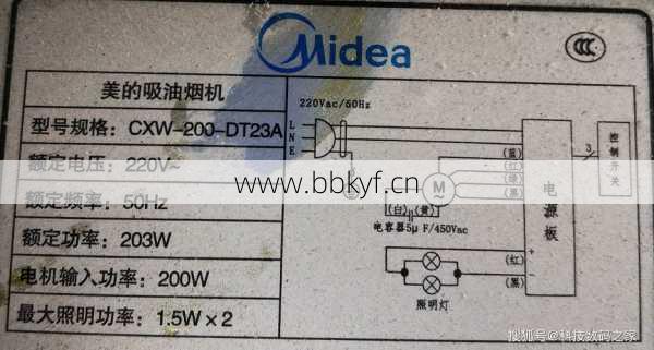 云熙加湿器维修电话服务费(官方报价维修更省钱)